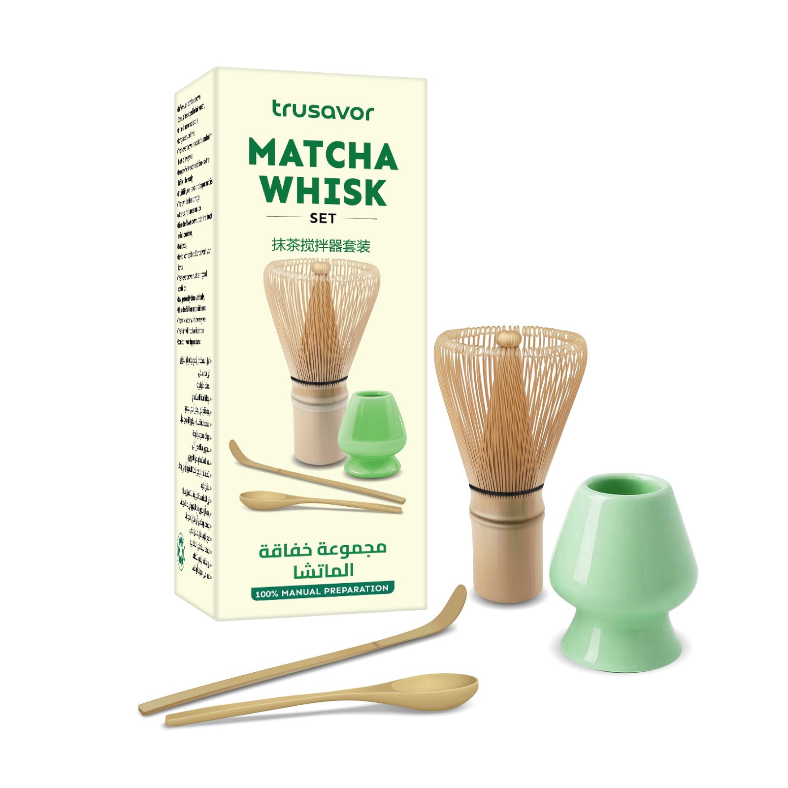 Trusavor Matcha Whisk Set