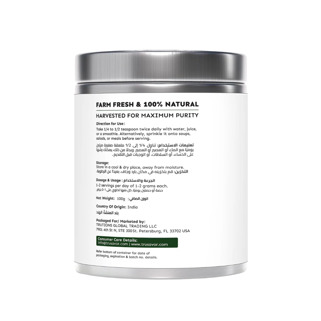 Trusavor Moringa Powder
